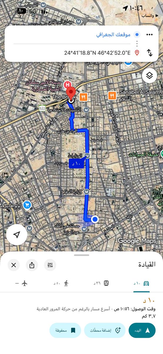 colemanhaziuwxw's tweet image. مساج_في_الرياض
💚🩵💙🧡❤️💛💖
مساج_في_جدة
         🌾🌾BÚUUUU🌾🍥
       Wa.me/966546164621 📲
#سالب_الرياض