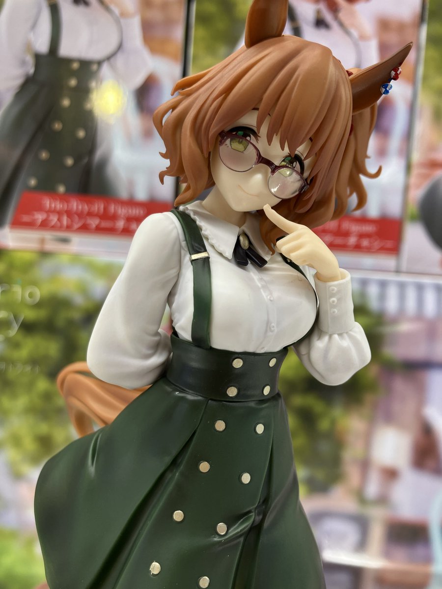 2階プライズ】 ✨️新登場✨️ ウマ娘からTrio Try iT Figure アストン