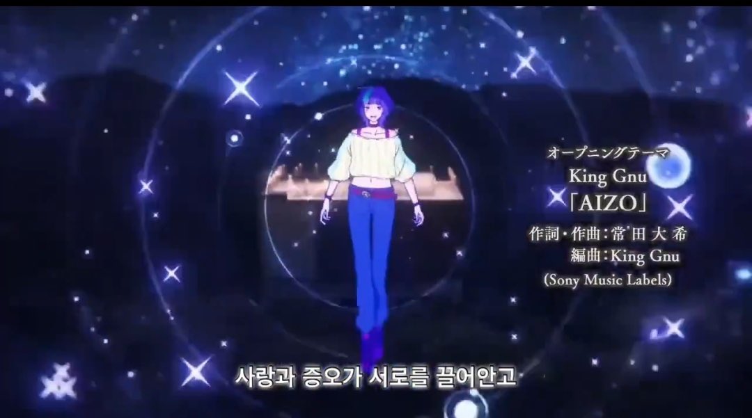 키라라 진짜 이쁘게 뽑아주고 술식도 예쁘게 뽑아줘서 나 지금 어? 이럼 아 진짜 어떻게 뽑히려나 기대했는데 개이쁘게 뽑아줌