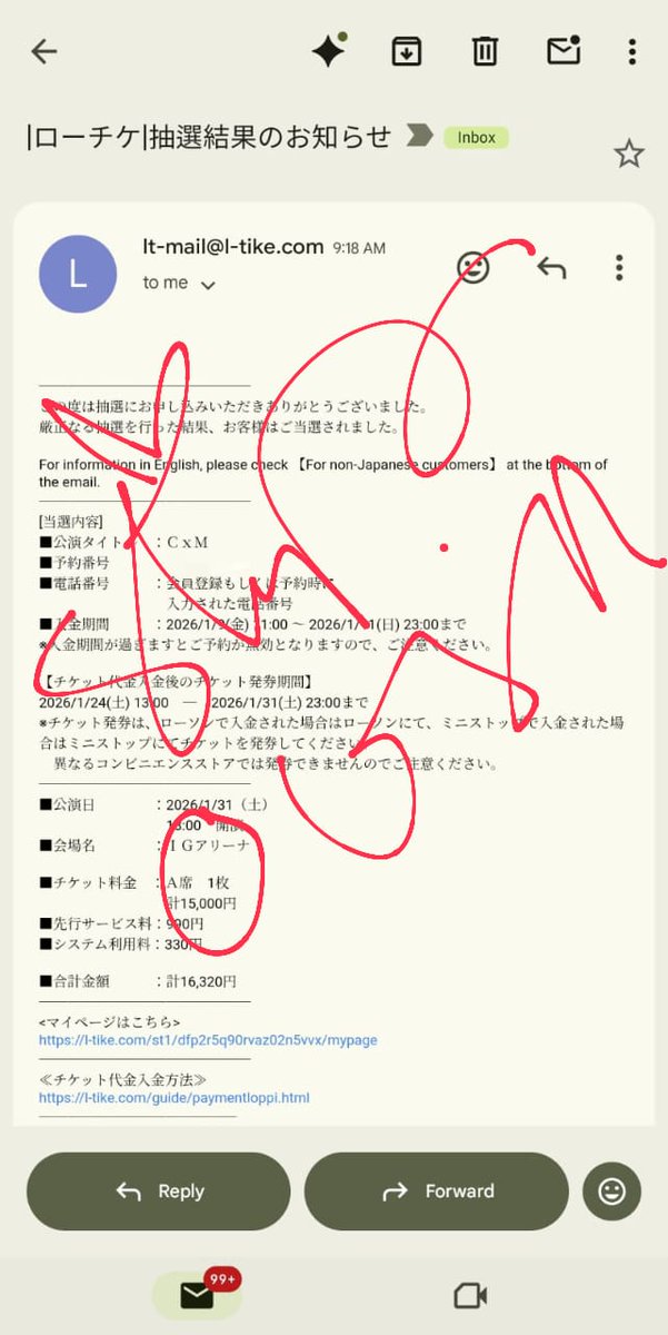 #proofsharingbynit

The results CxM [DOUBLE UP] LIVE PARTY in JAPAN" 
 
#CxM #에스쿱스X민규 #SCOUPSxMINGYU #DOUBLE_UP_JAPAN