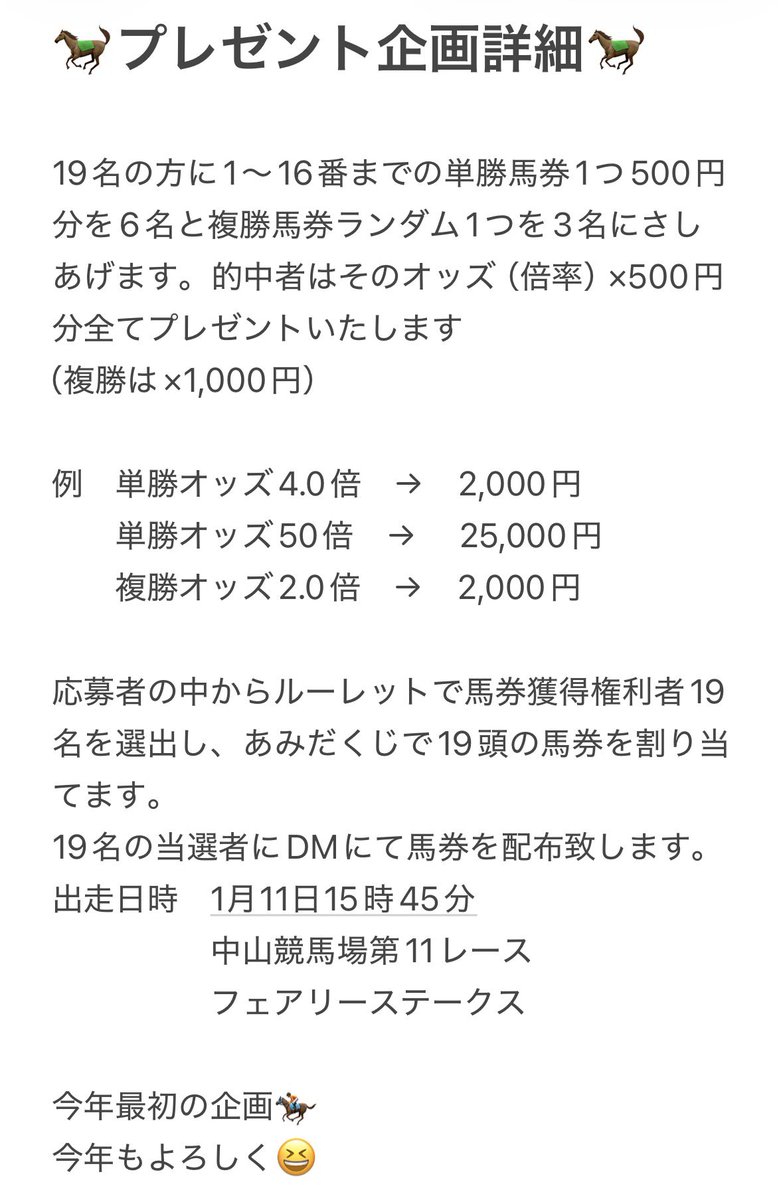 お腹痛いさん【公式】🚼🕳《らいのす》Over30 tweet media
