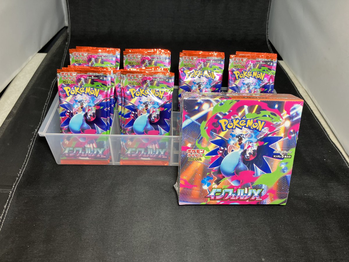 ✨再入荷情報✨ ハイクラスパック 🌪️MEGAドリームex🌪️ ※おひとり様