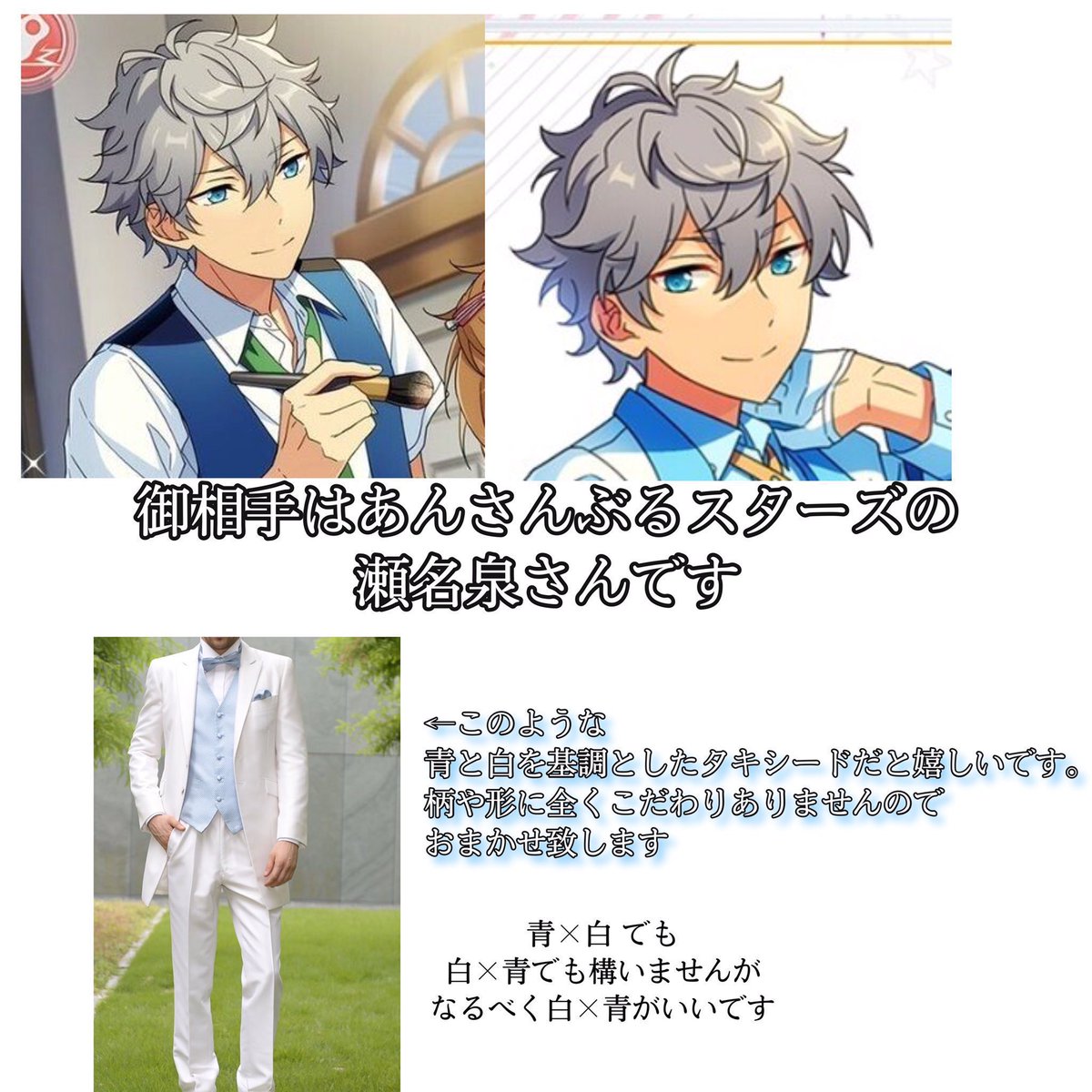 PLf6pt's tweet image. @Media