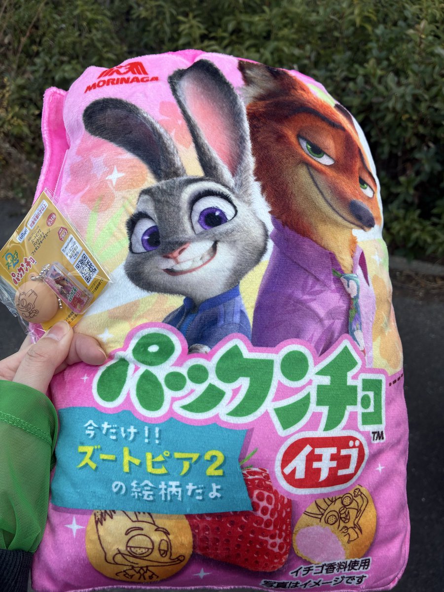 モーリーファンタジー【公式】 (@mollyfantasy_of) / Posts / X