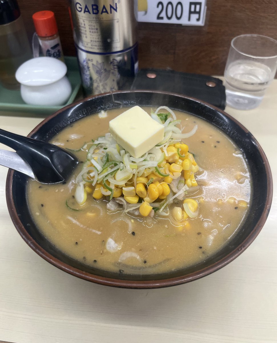 index__html's tweet image. 