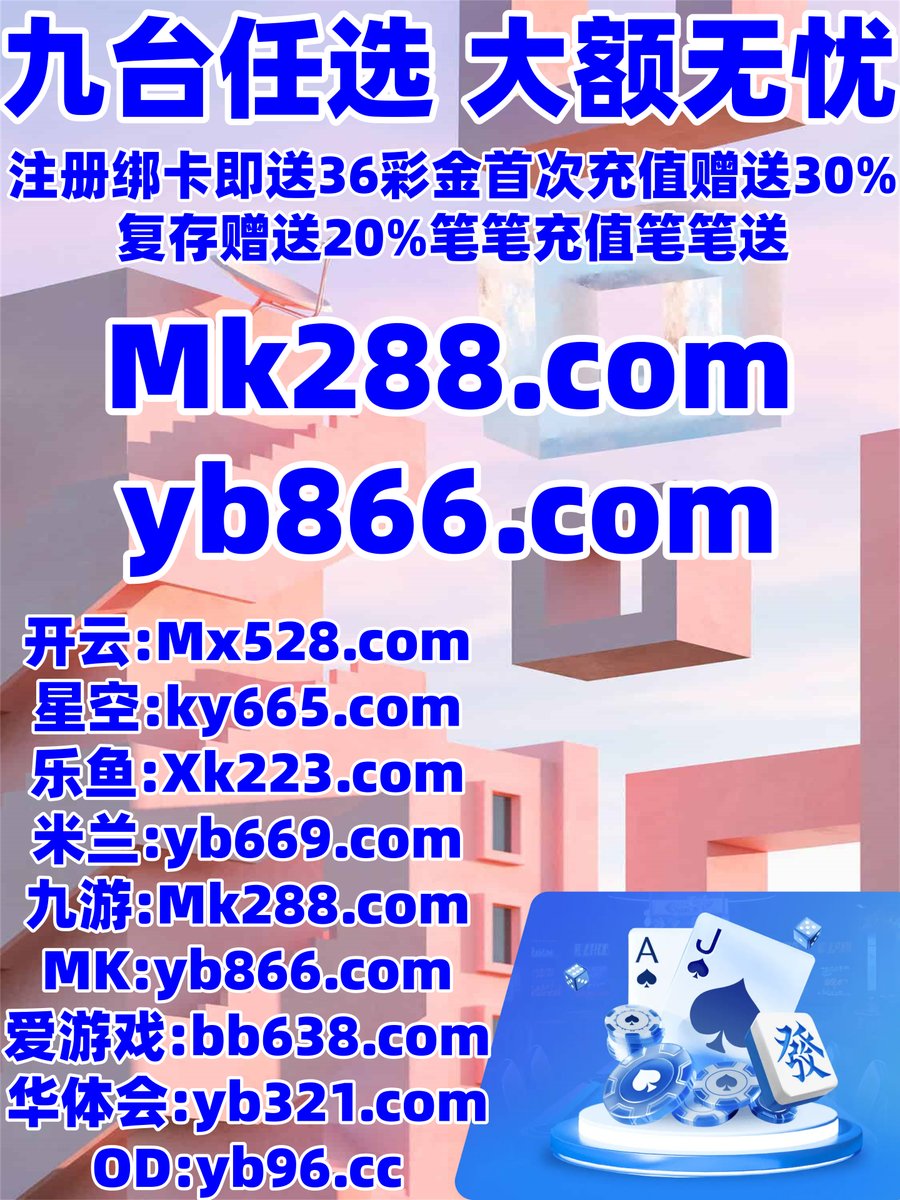 ctrlgabz's tweet image. 现在是中午12点46分
🌈️⬛🌓🐚 
#滚球 🐕 华纳博彩 
百家乐 
竞猜在哪里 🌿 开云 
百家乐