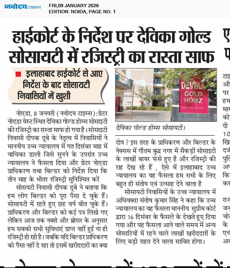 Praveen Singh 🇮🇳 tweet media