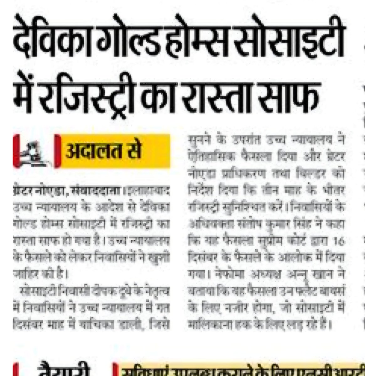 Praveen Singh 🇮🇳 tweet media