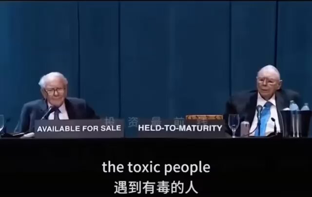 你周边一定有这种人

对任何事情都很悲观，工作的态度就是做一天和尚撞一天钟。

懒癌晚期，不催不动。