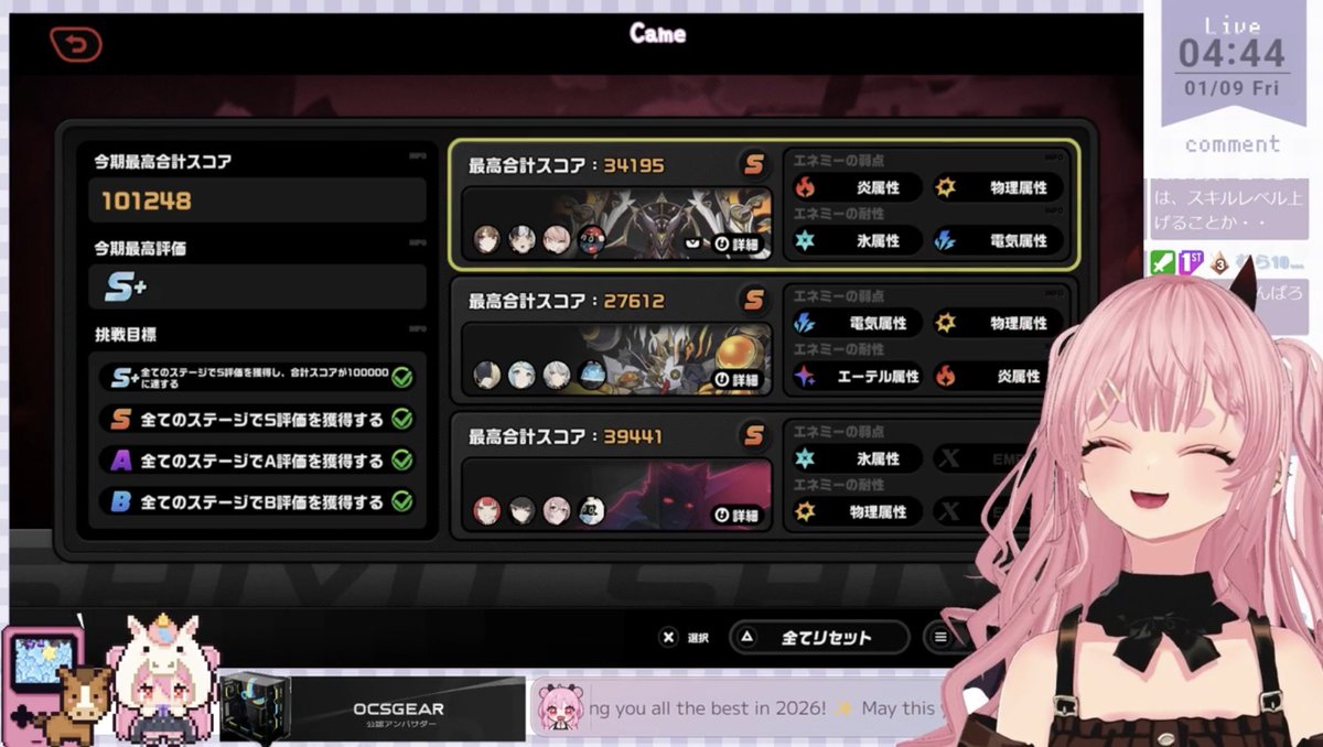 りりー🌸Lily (@_Lily2321) / Posts / X