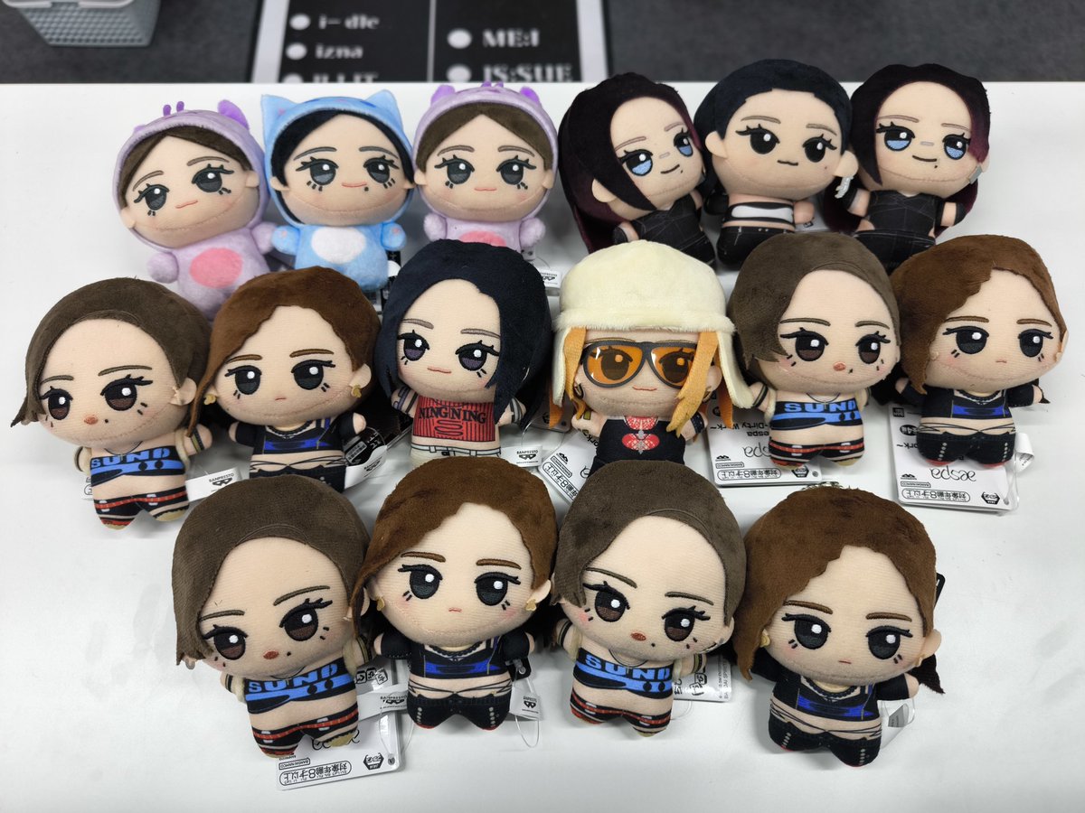 aespa 【入荷情報】 aespaのちびぐるみ各種入荷いたしました₍ᐢ⑅•ᴗ