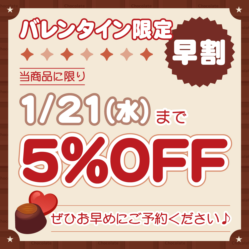 プリロール公式（キャラケーキ＆マカロン） tweet media