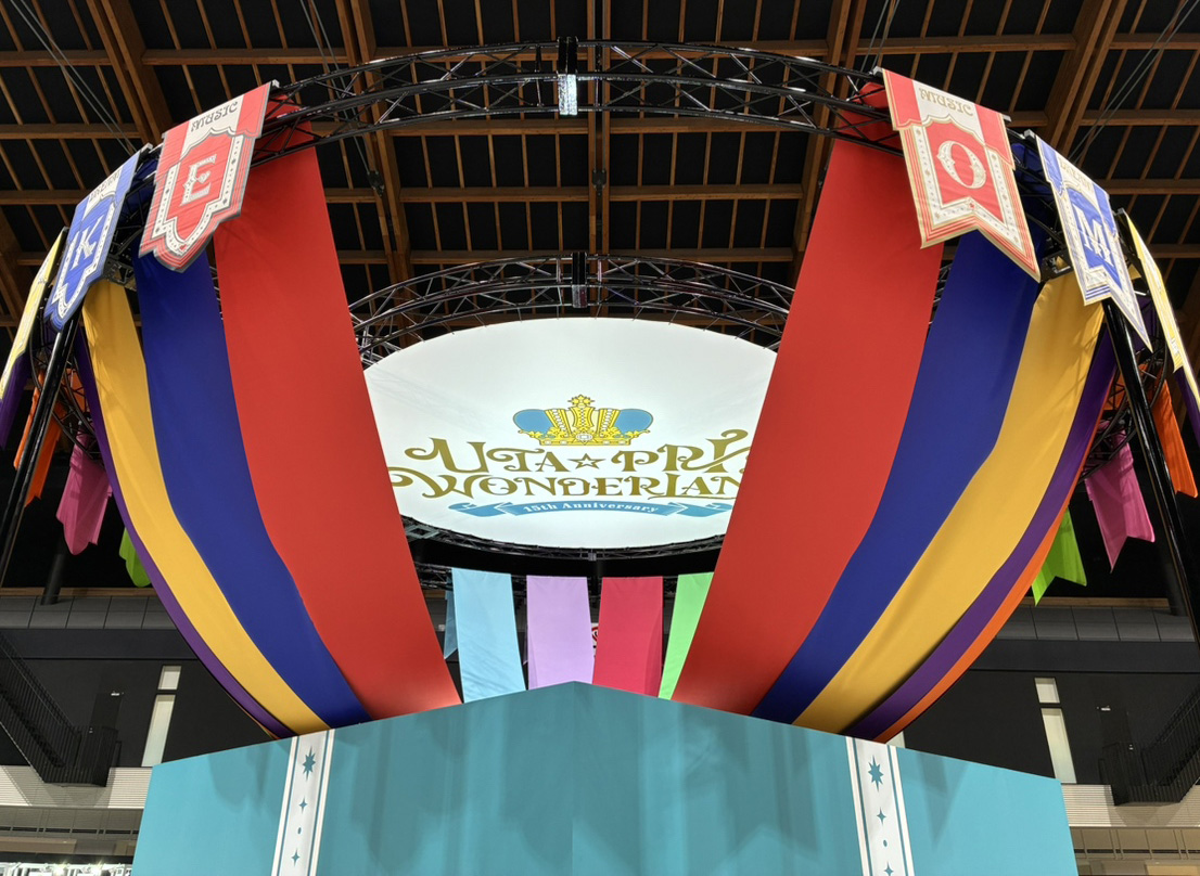 うたの☆プリンスさまっ♪ tweet media