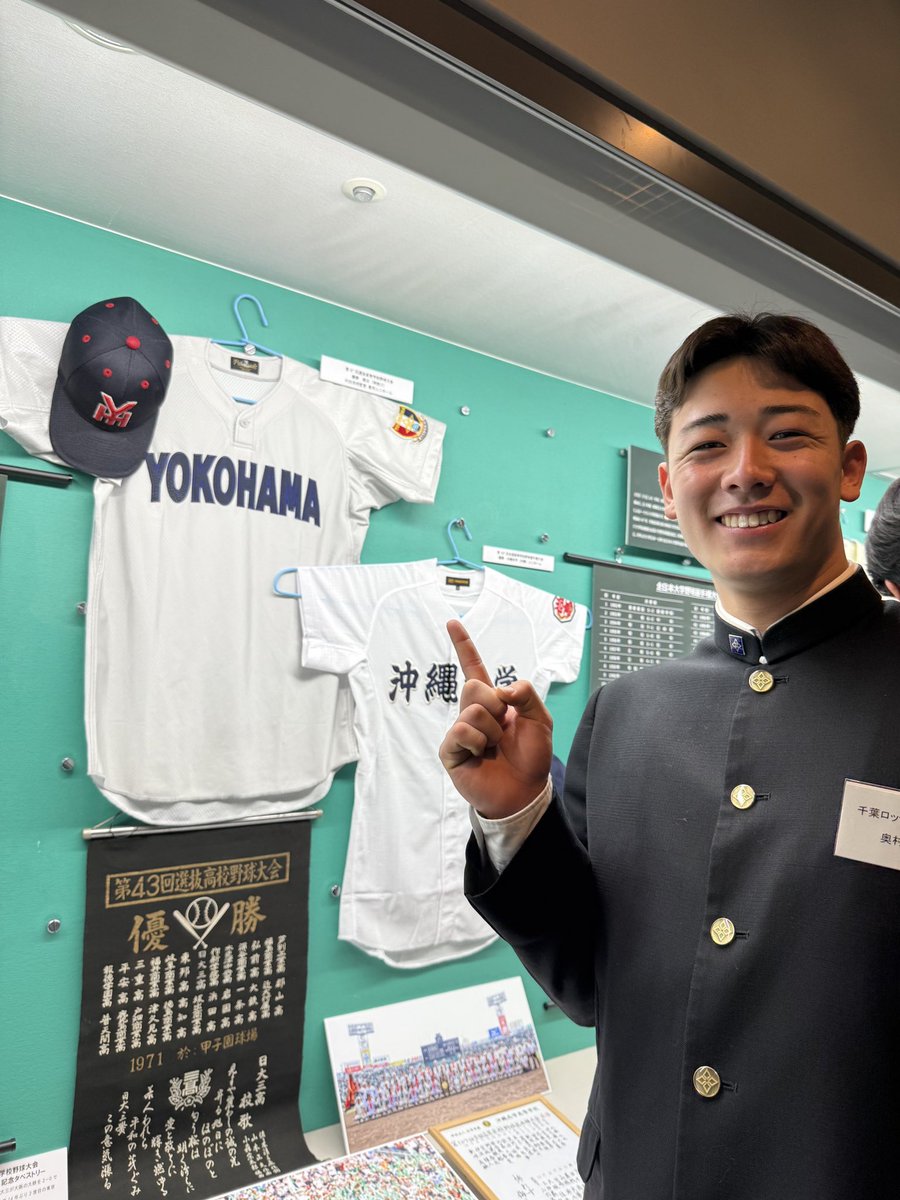 あきにゃん🦢🎵歌とハープが好き🦢🎵第九のソロを歌いたい