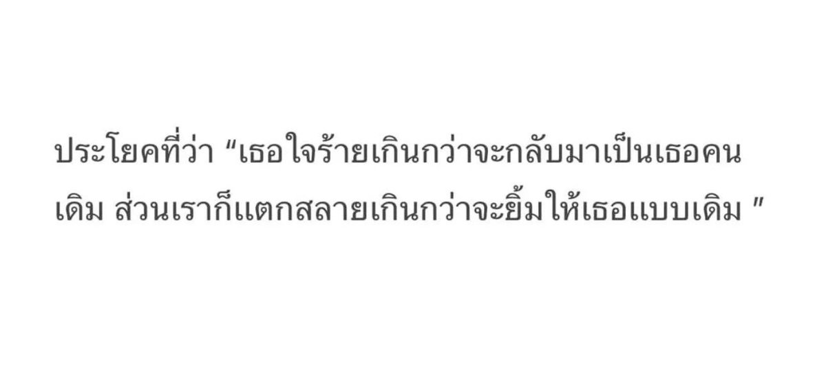 lostyouinmay's tweet image. :—)