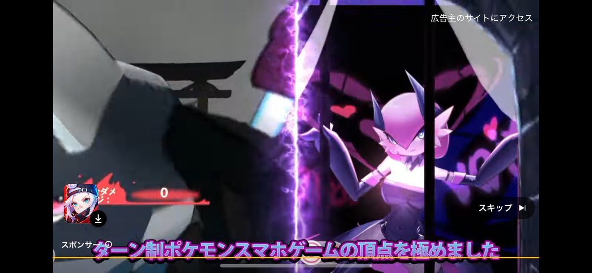 kurotubanogame's tweet image. えぐい