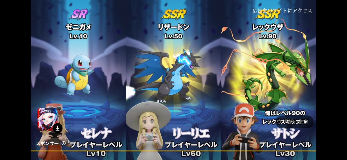 kurotubanogame's tweet image. えぐい