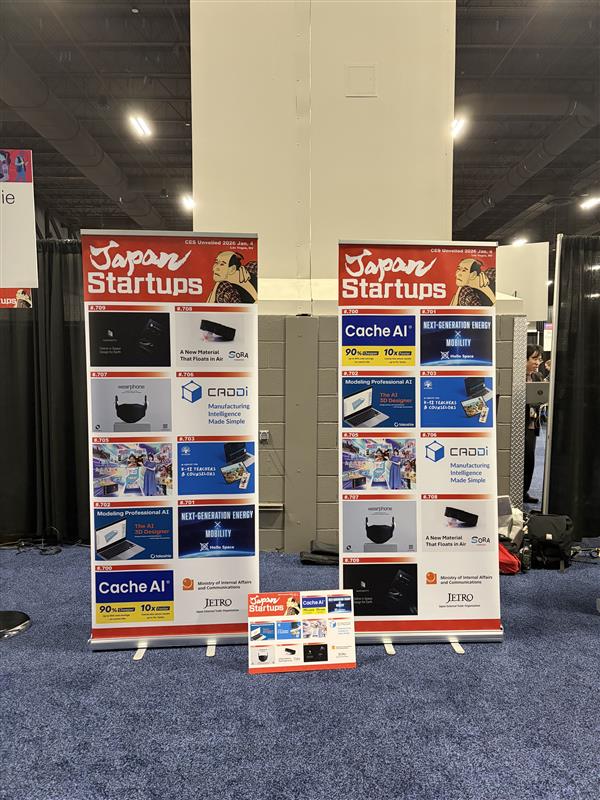 MIC_JAPAN's tweet image. 【日本発ICTスタートアップがCES2026プレイベントに出展📣】

🌎 令和８年１月４日、総務省の支援のもと、日本発ICTスタートアップが #CES2026 のプレイベントである #LaunchIT および #CESUnveiled に出展し、ピッチへの登壇やブース展示を通じ、新製品やサービスを紹介しました💡