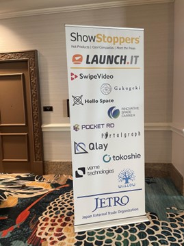 MIC_JAPAN's tweet image. 【日本発ICTスタートアップがCES2026プレイベントに出展📣】

🌎 令和８年１月４日、総務省の支援のもと、日本発ICTスタートアップが #CES2026 のプレイベントである #LaunchIT および #CESUnveiled に出展し、ピッチへの登壇やブース展示を通じ、新製品やサービスを紹介しました💡