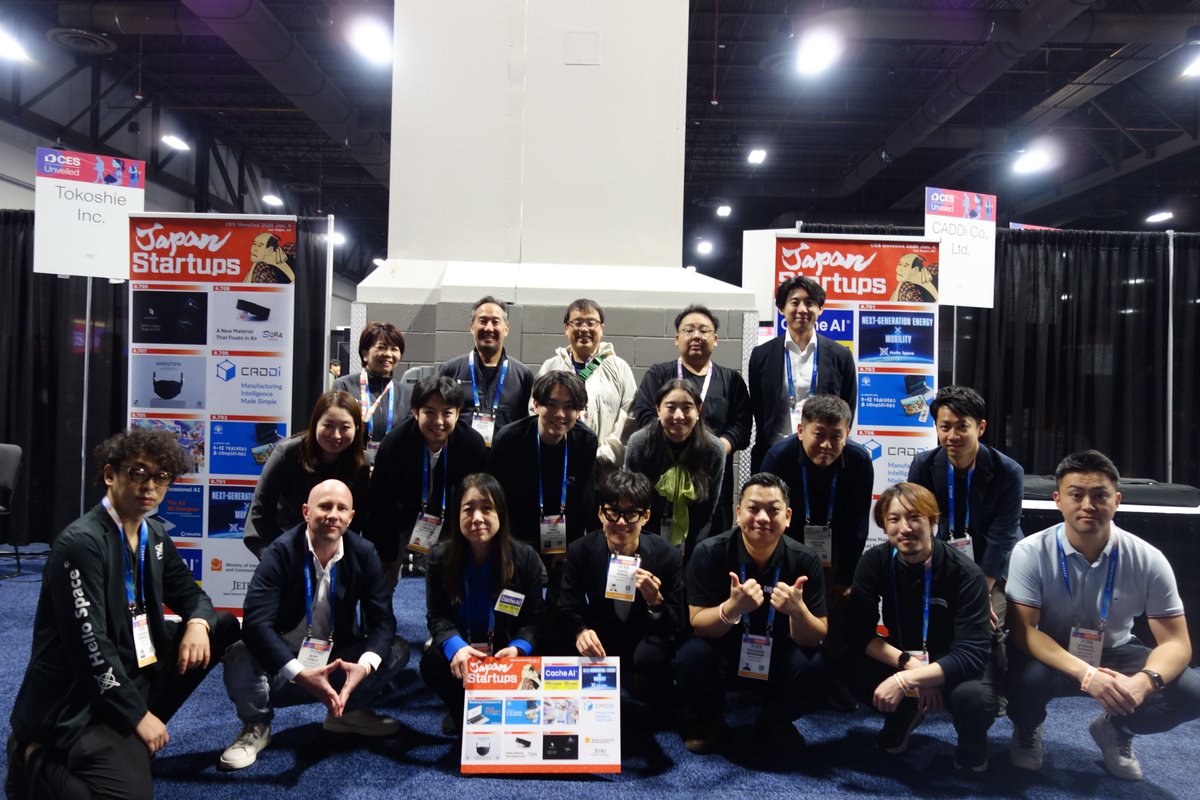 MIC_JAPAN's tweet image. 【日本発ICTスタートアップがCES2026プレイベントに出展📣】

🌎 令和８年１月４日、総務省の支援のもと、日本発ICTスタートアップが #CES2026 のプレイベントである #LaunchIT および #CESUnveiled に出展し、ピッチへの登壇やブース展示を通じ、新製品やサービスを紹介しました💡
