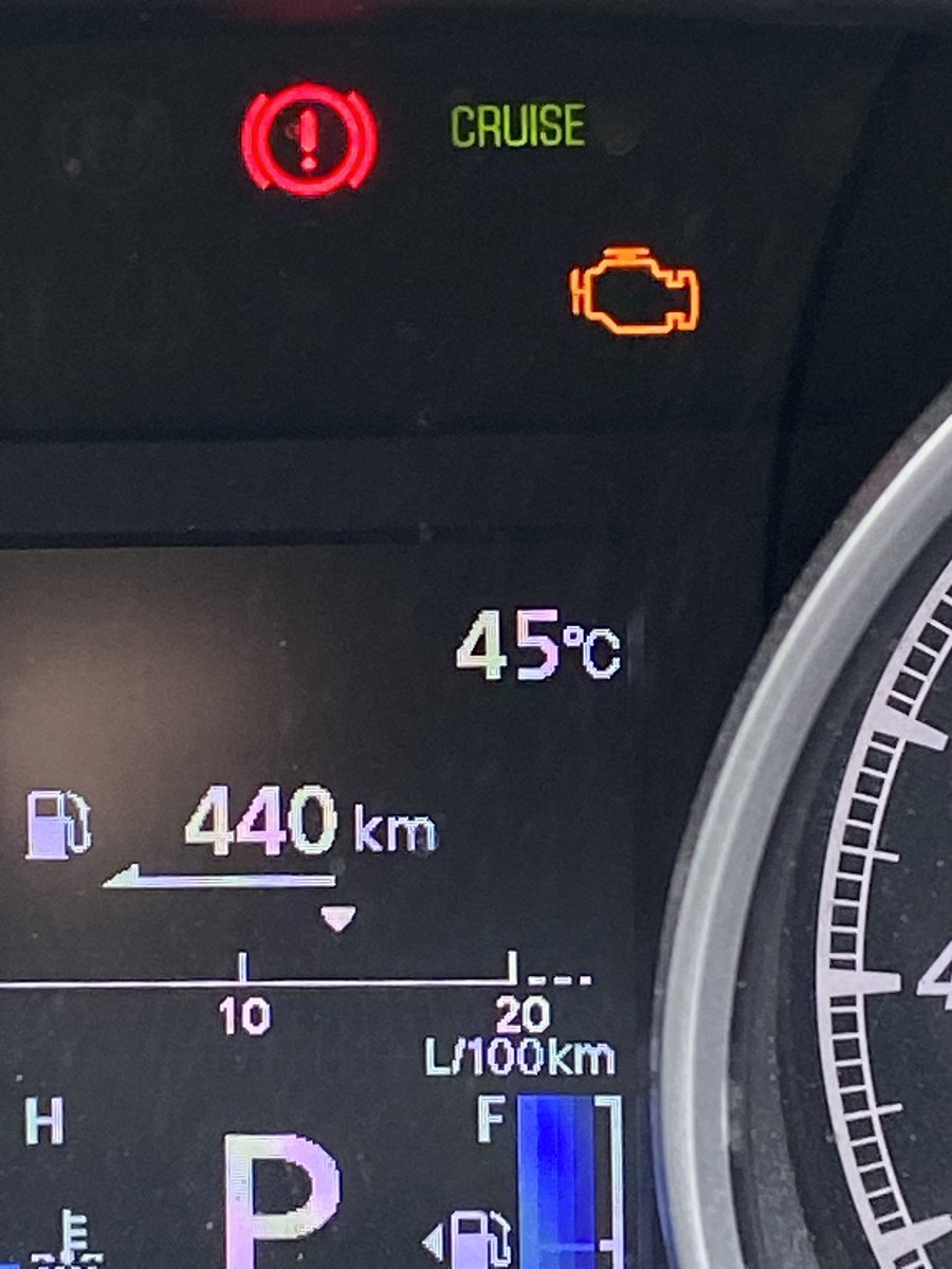 AngryExile's tweet image. #Scorchio #MelbourneWeather