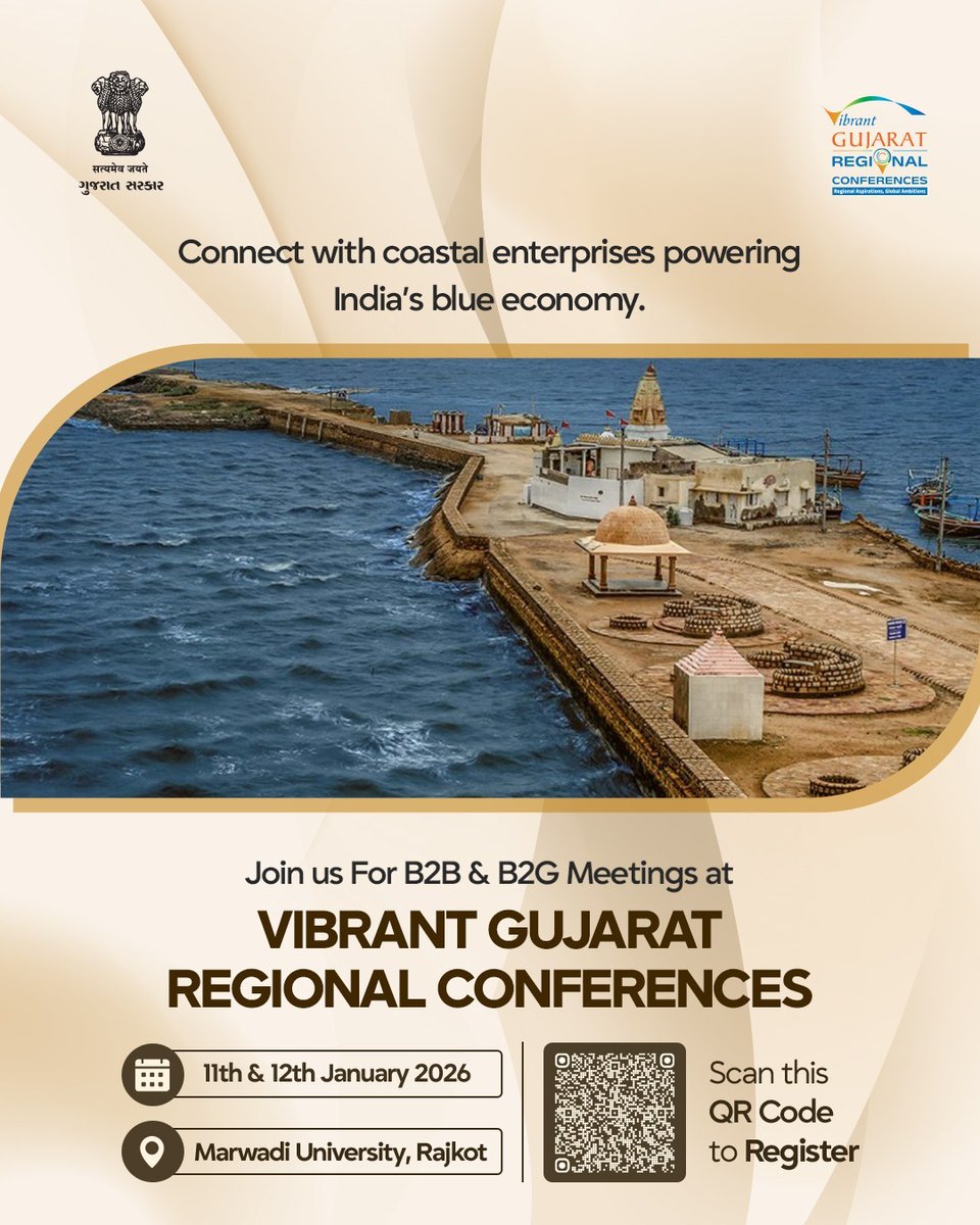 VibrantGujarat's tweet photo. Connect with coastal enterprises powering India’s blue economy.

Join us for B2B and B2G meetings at the Vibrant Gujarat Regional Conferences and explore new avenues for collaboration and growth.

Date: 11th – 12th January 2026
Venue: Marwadi University, Rajkot

Support. Connect. Collaborate.

Register today:
https://t.co/yLIVlQGD4M

#VibrantGujarat #VGRC #VGRCRajkot #VibrantGujaratRegionalConferences #VGRC2026 #InvestInGujarat #GujaratForGrowth #VocalForLocal #LocalToGlobal