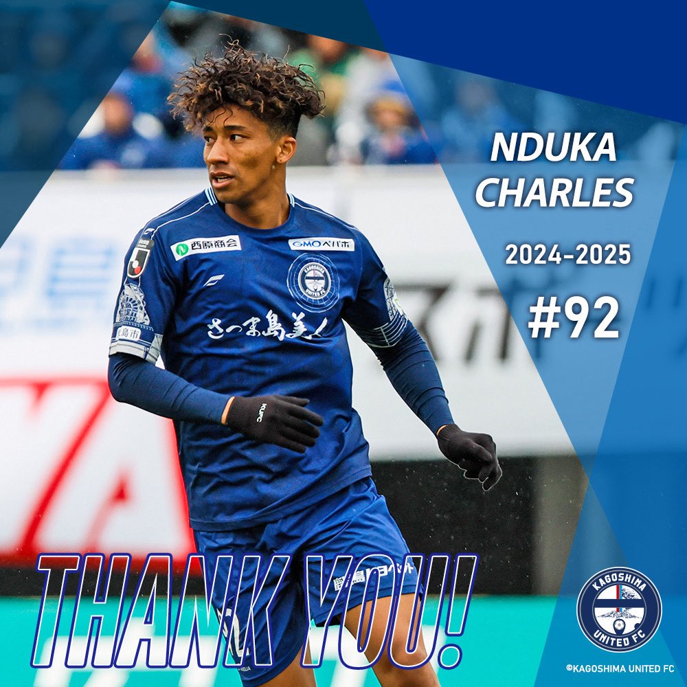 鹿児島ユナイテッドFC (@kagoshimaufc) / Posts / X
