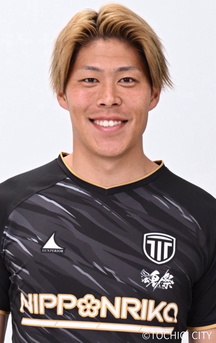 RT @toho_titanium: 【新加入選手のお知らせ】 この度、栃木シティより
