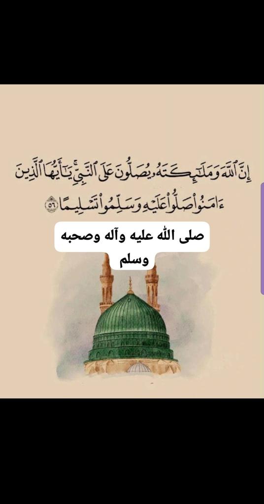 Juma Mubarak ❤️❤️🥰