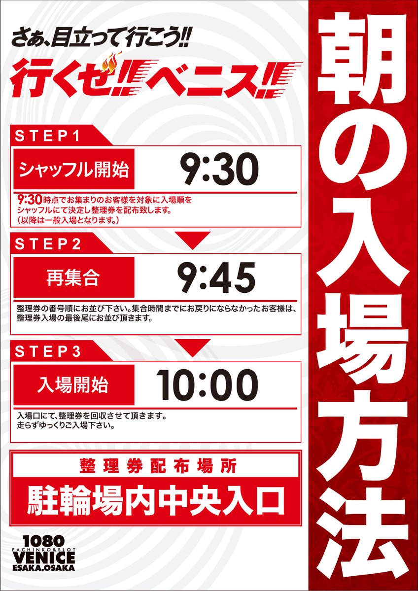 一期一会 専用ページ m66033171980_1.jpg?1721178005