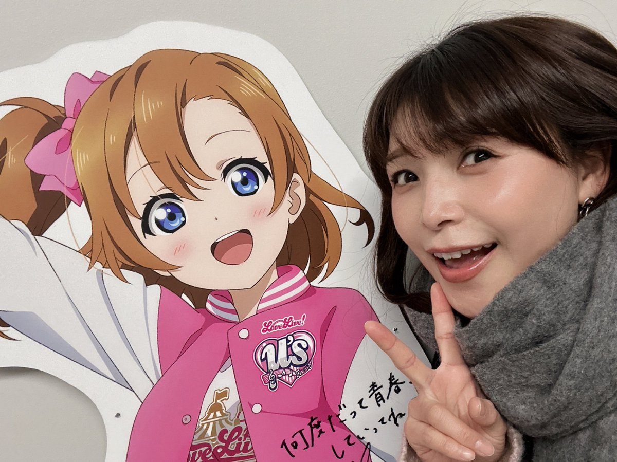 東京ドームシティ アトラクションズ【公式】 (@at_raku) / Posts and