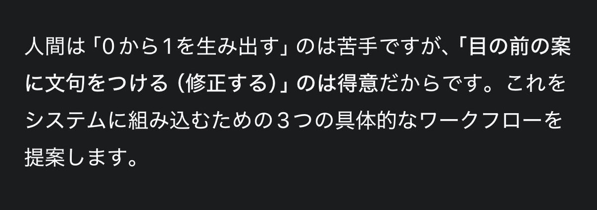 joji kumazaki (マクベイ) (@kumazak) on Twitter photo 