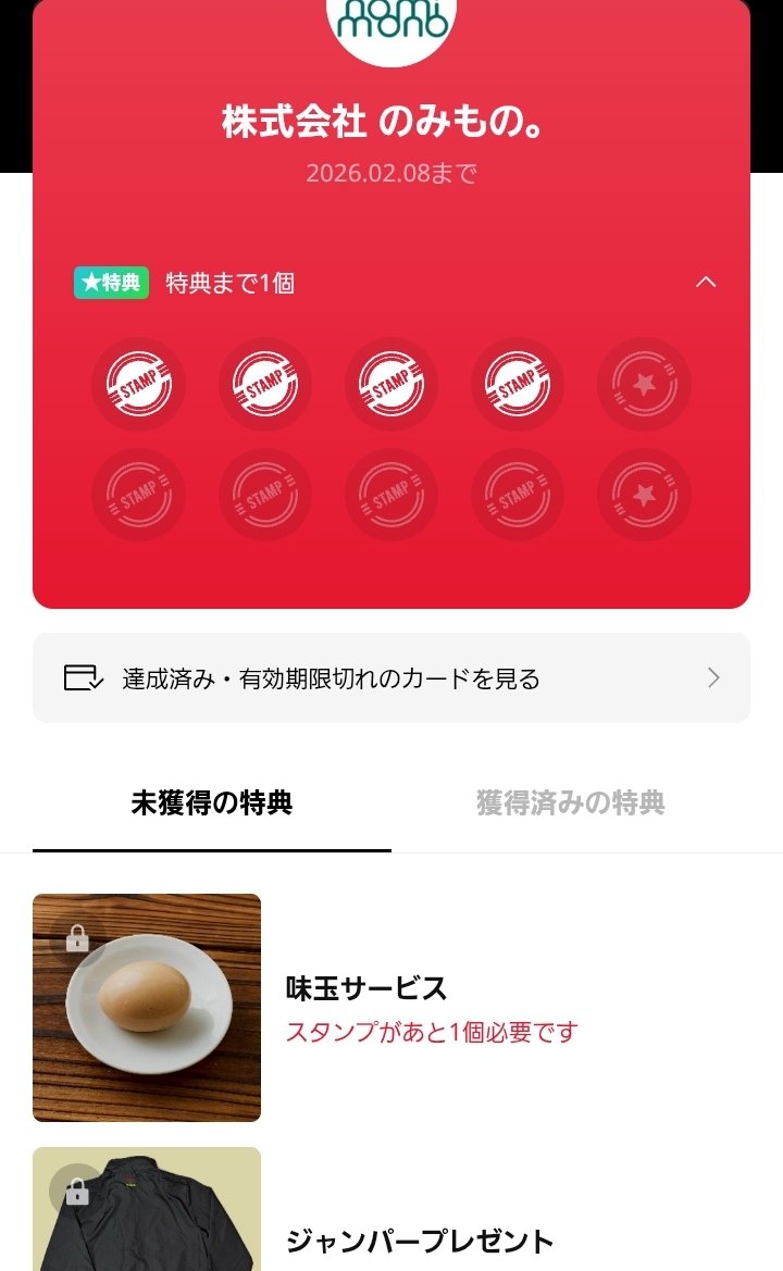 うーさん (@uusan3594) / Posts / X