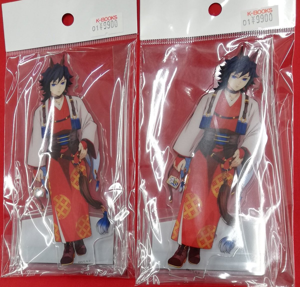 鬼滅の刃 ufotable 干支2026 午年 ランダムフォトカード 冨岡義勇