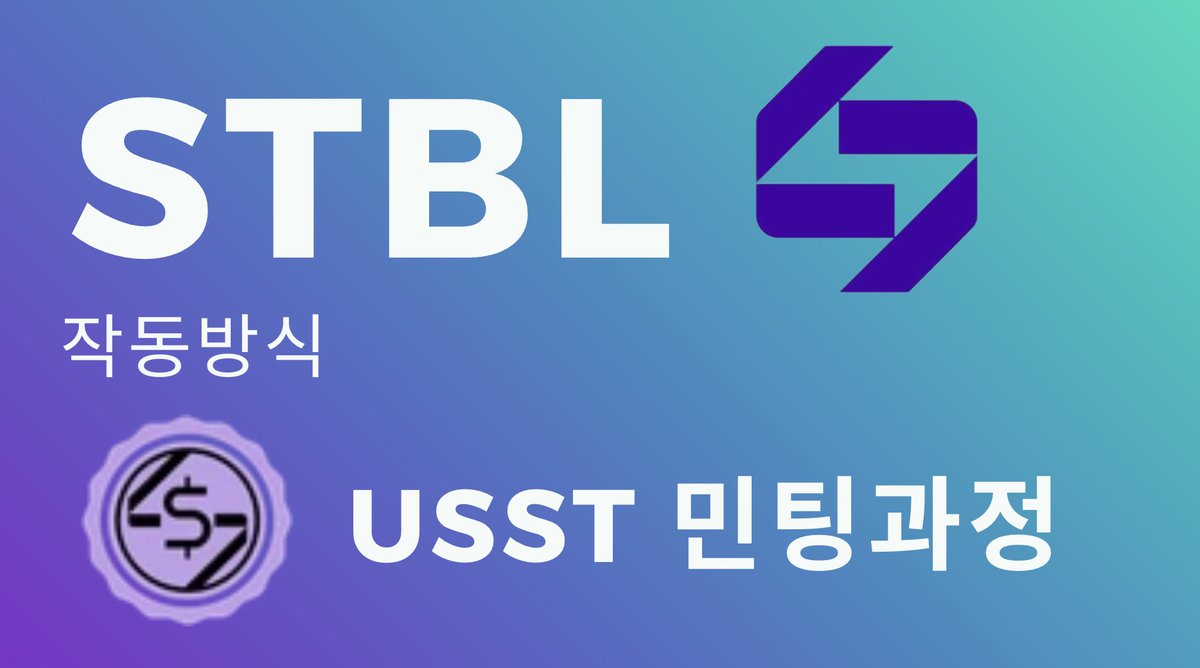 USDT손손거래[구글도배,구글찌라시 텔 𝑮𝑺𝑬𝑶8]텔레OTC.ktb