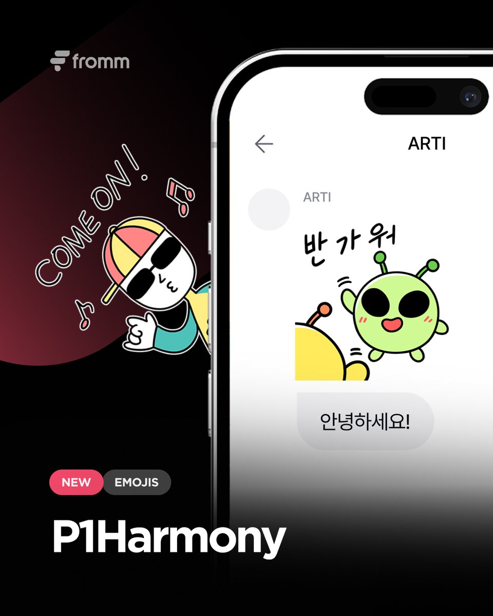 fromm_official's tweet image. [📢]
𝗳𝗿𝗼𝗺𝗺 𝘅 𝗣𝟭𝗛𝗮𝗿𝗺𝗼𝗻𝘆
“P1Harmony 멤버 별 이모티콘” 출시 🎉

P1Harmony 인탁, 소울, 종섭이 직접 제작에 참여한 이모티콘을 공개합니다.
아티스트와 더 즐거운 채팅을 나눠보세요!

탁깅티콘 구독하기
🔗 bit.ly/4bpRC8d
베이비리언 구독하기
🔗…