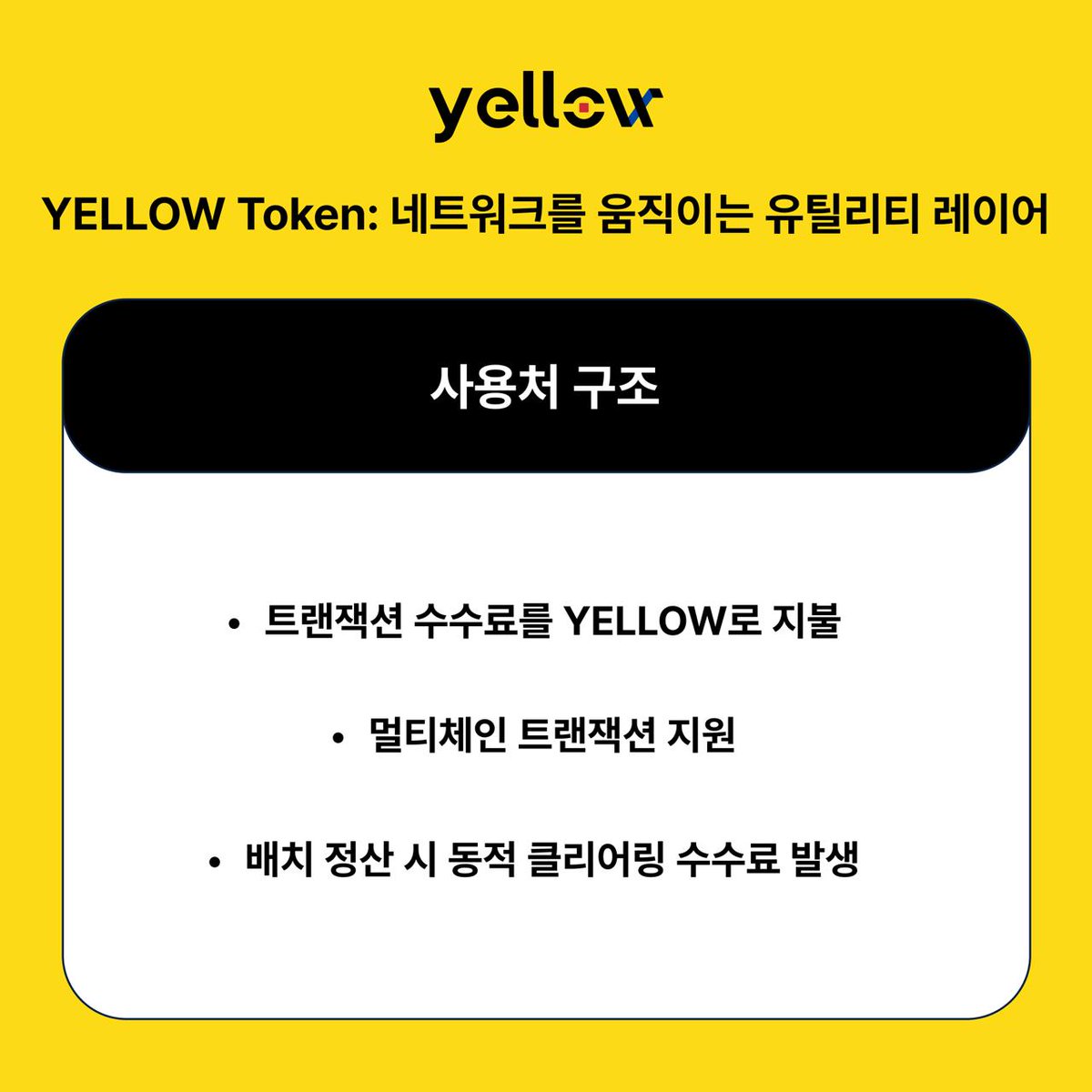 암호화폐전송대행[구글도배,구글찌라시 텔 𝑮𝑺𝑬𝑶8]OTC장외거래.jyr