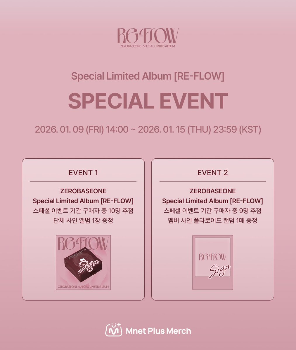 MM] New Merch & EVENT! I #ZEROBASEONE Special Limited Album [RE