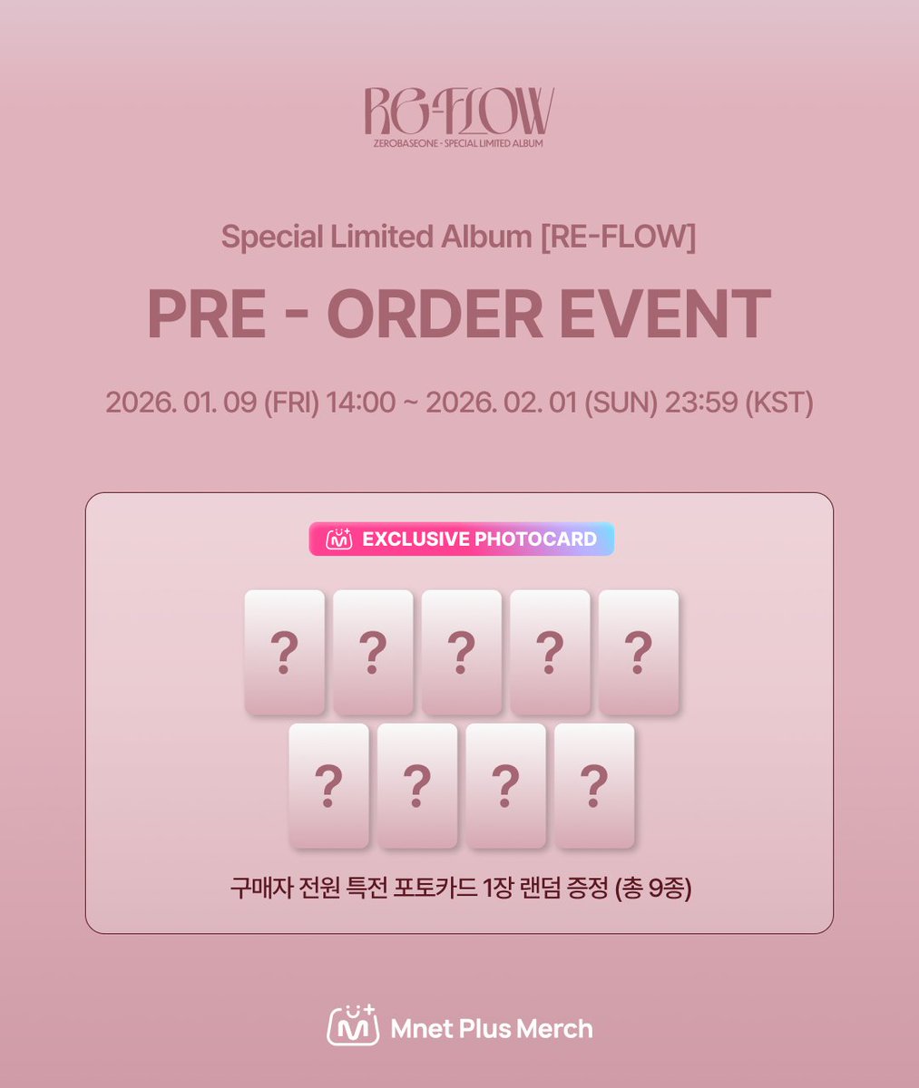 MM] New Merch & EVENT! I #ZEROBASEONE Special Limited Album [RE