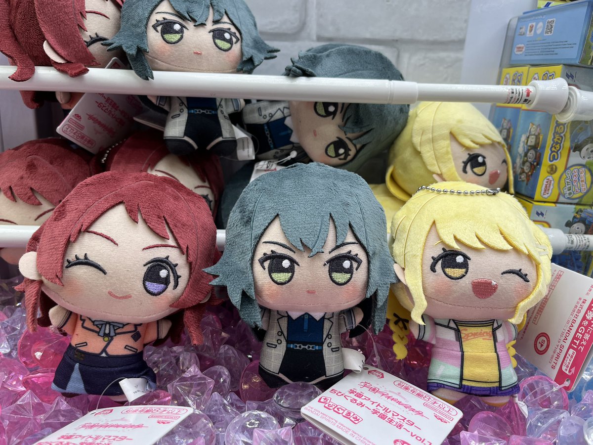 😽新景品入荷情報🫶🏻 #学園アイドルマスター -ちびぐるみ-学園生活vol