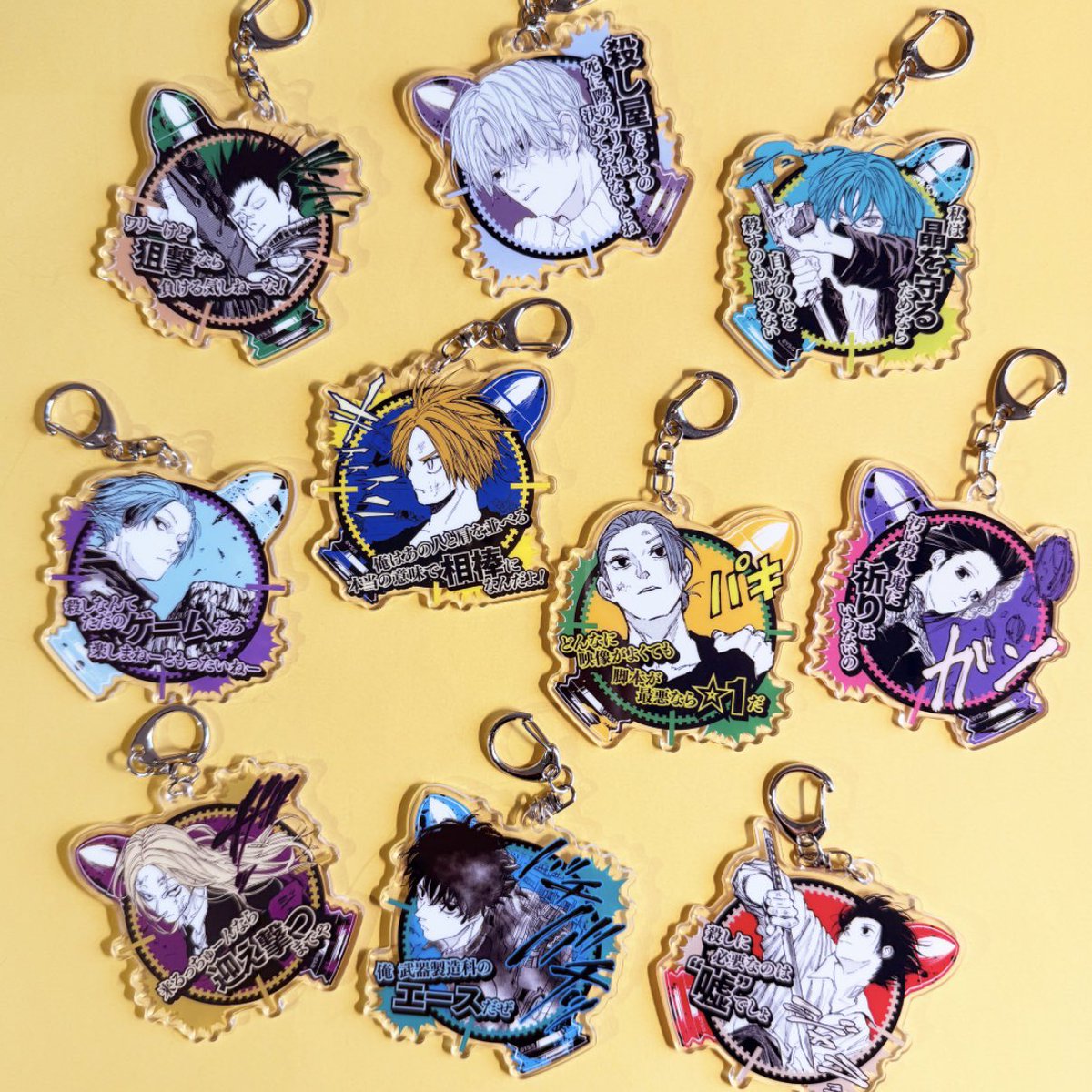 중프샵에서 선행 판매하는 아크릴 열쇠고리 너무 예쁘잖음ㅠ 대사랑 장면 감다살