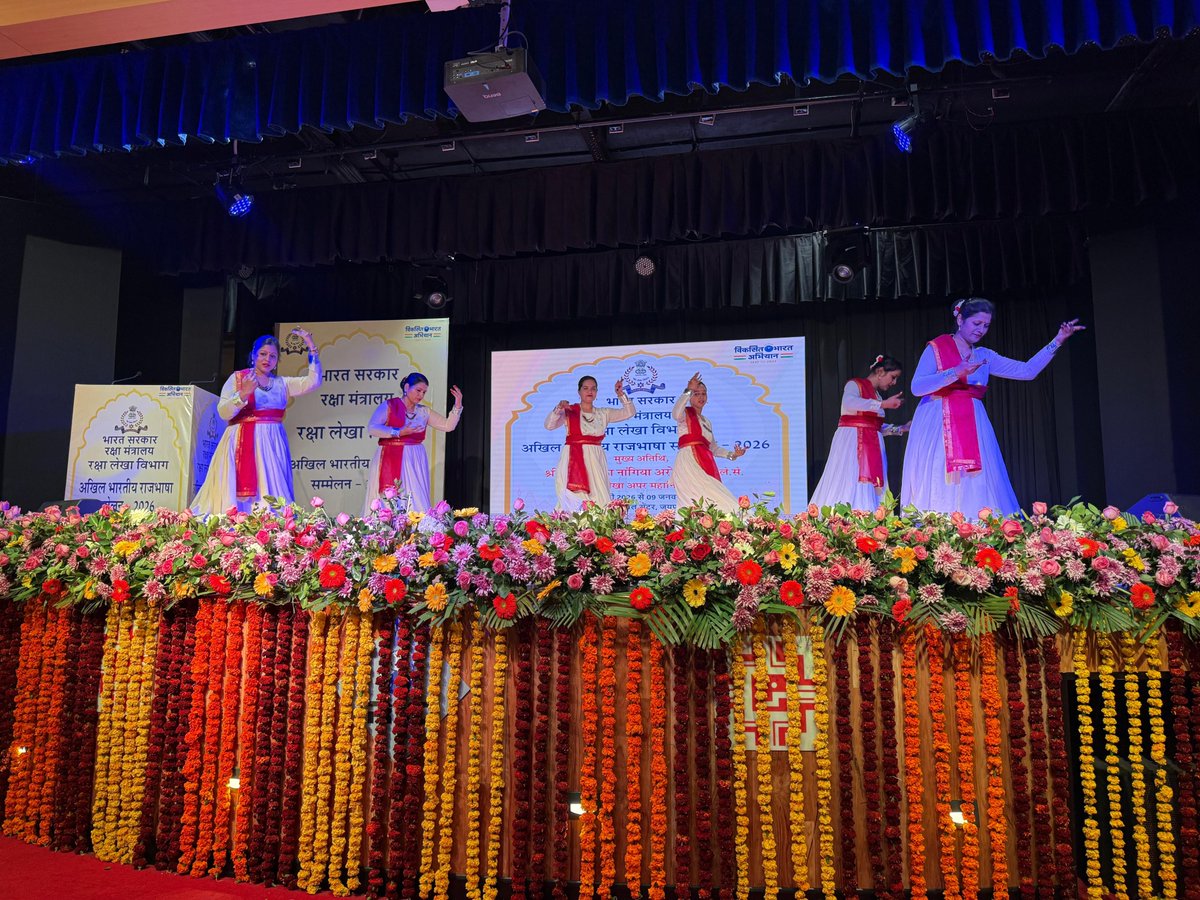 Defence Accounts Department tweet media