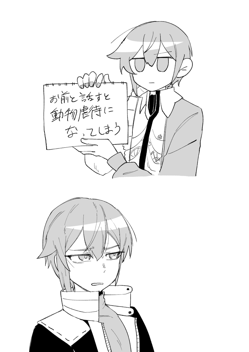 夜崎よる (@ryoseiperiodo) on Twitter photo 