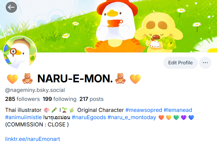 🪺🦦NARU-E-MON. 🍂🫖 tweet media