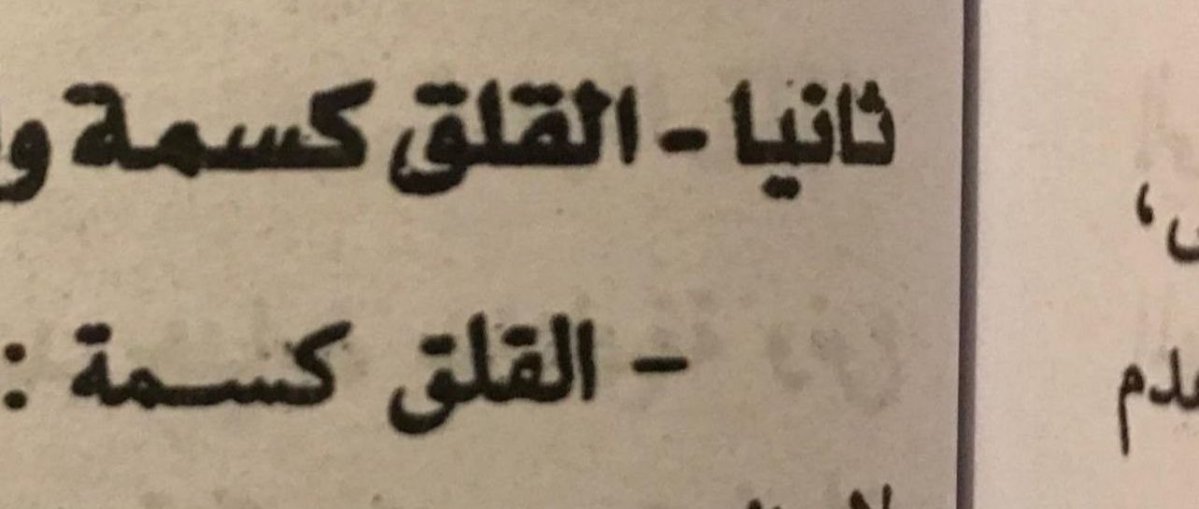 𝙃𝘼. (@lzc0k) on Twitter photo 