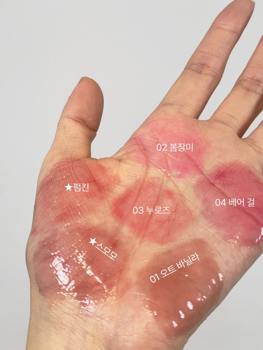 ably_app's tweet image. #EVENT #RT #FOLLOW 
2세대 #립프팅글로스
어뮤즈 젤핏 글로스🫧전색상 드림 이벤트💄
일본 한정 컬러와 함께 단독 최저가로 만나보세요!
🫱🏻applink.a-bly.com/2xgiok6

💄참여 방법 
ㄴ어뮤즈도에뷰페 인용 하면 끝

💄이벤트 경품 
ㄴ신상 젤핏 틴트 글로스 전색상 6종 (일본 한정 컬러 포함) 

💄참여…