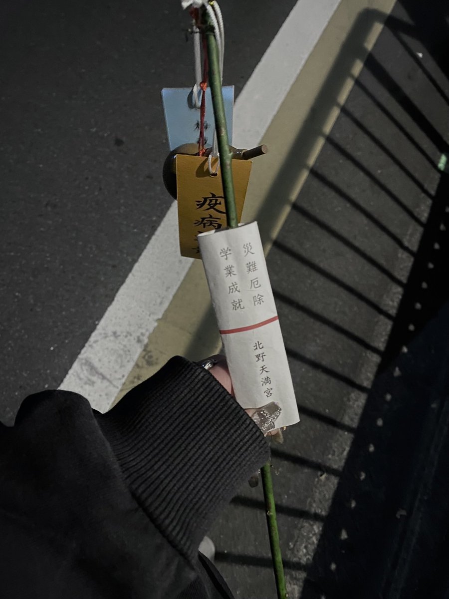 年末年始とご挨拶が遅くなりましたがみなさまいかがお過ごしでしょうか🐴
私は大学で年を跨ぎ、今年も長野まゆみの作品を読んで過ごしました。昨年は『左近の桜』、本年は『サマー・キャンプ』です^ ̳ට ̫ ට ̳^
本年もよろしくお願いします💘