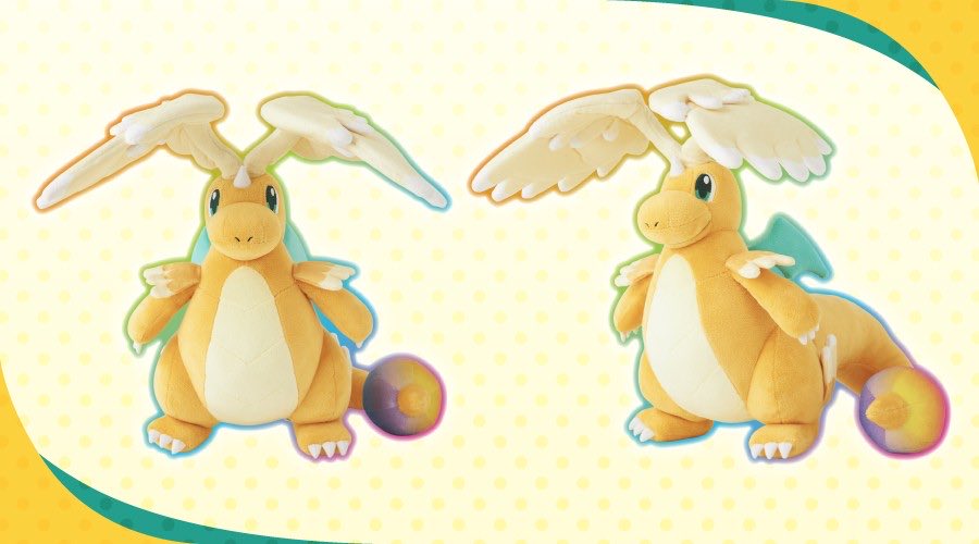 情報】 メガカイリューのぬいぐるみ登場。 ✓販売開始 2月12日(木