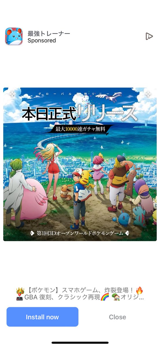 きよら様　確認用ページ　ピクチャーデイズも在庫あれば追加予定 その他 | プレス・トーク ダイレクト