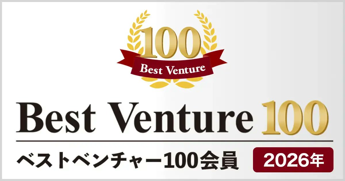 📣運営会社BLAMからお知らせ📣
ベストベンチャー100に選出されました！🎉
マーケティング課題の突破に向けて、一層邁進していきます！

進化し続けるBLAM、そしてカイコクをよろしくお願いいたします✨🌈